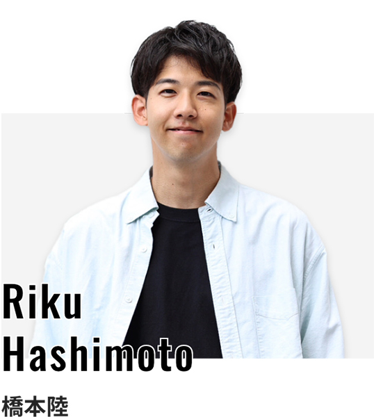 講師