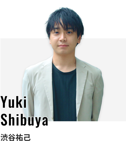 講師