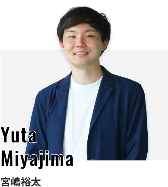 講師