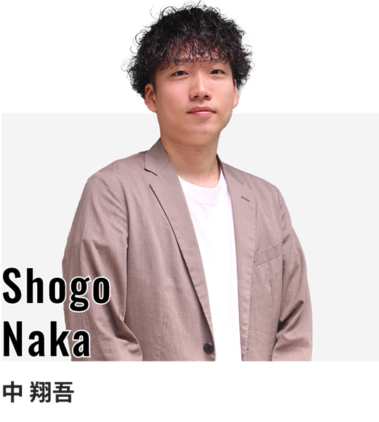 講師