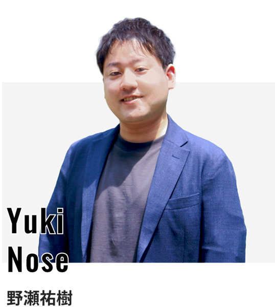 講師
